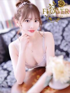 あや Flower（フラワー）（横須賀中央/デリヘル）