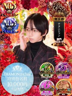 ★黒崎しぐれ★