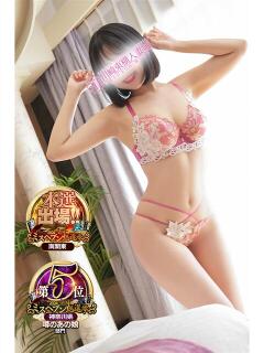 なな 川崎・東横人妻城（武蔵小杉/デリヘル）