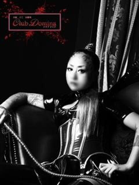 蘭女王様 クラブドミナ(SMクラブ)