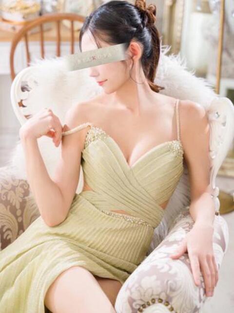 櫻井 玲子 白夜(高級人妻ソープランド)