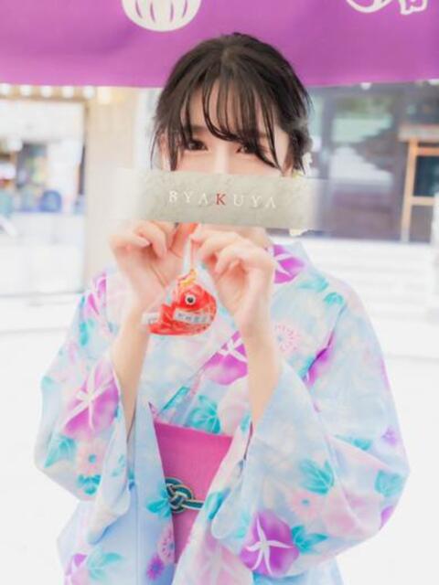 石川 希 白夜(高級人妻ソープランド)