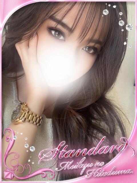 せいな 迷宮の人妻 熊谷・行田発(デリヘル)