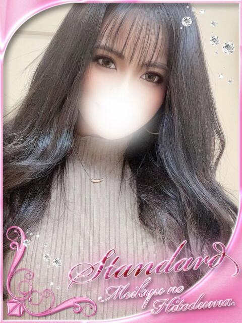 せいな 迷宮の人妻 熊谷・行田発(デリヘル)