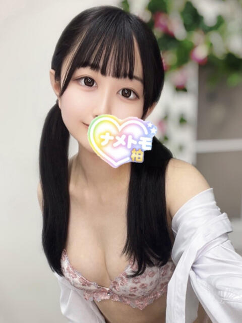 さな 舐めていいとも!柏店(デリヘル)