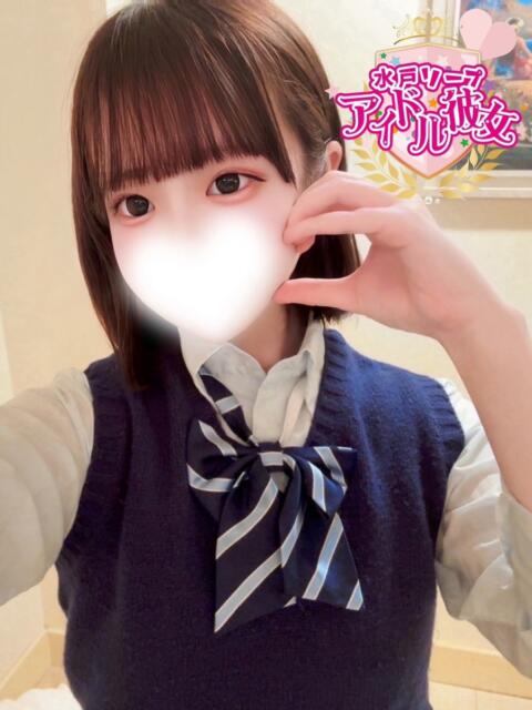 愛華りう 水戸ソープ アイドル彼女（ソープランド）