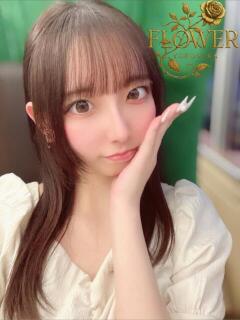 うるは Flower（フラワー）（横須賀中央/デリヘル）