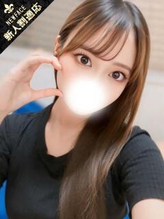 さき