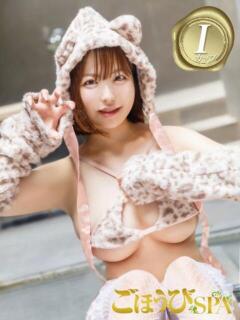 こと