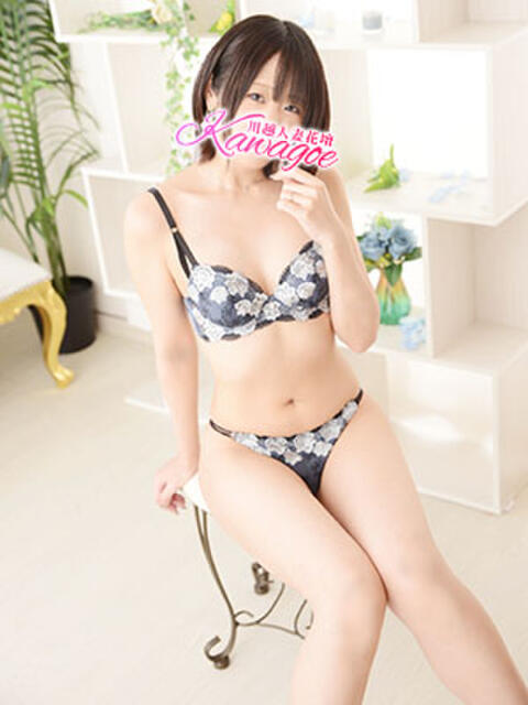 きら モアグループ川越人妻花壇(人妻デリヘル)