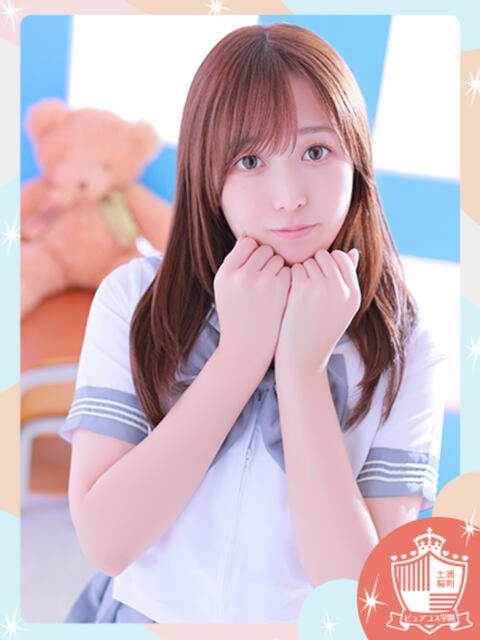 えり ピュアコス学園（ソープランド）