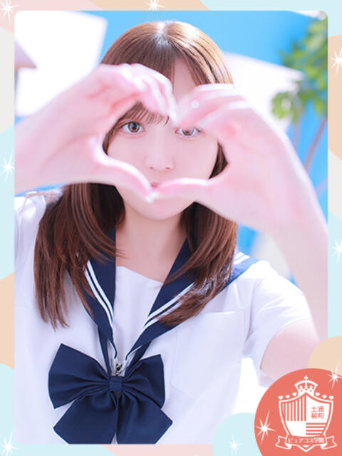 えり ピュアコス学園（ソープランド）