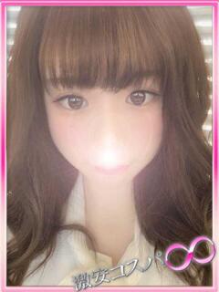 うた 激安コスパ∞（福生/デリヘル）