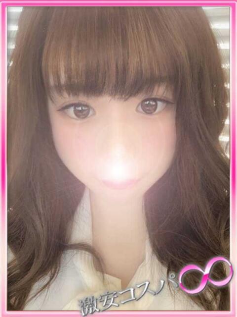 うた 激安コスパ∞（デリヘル）