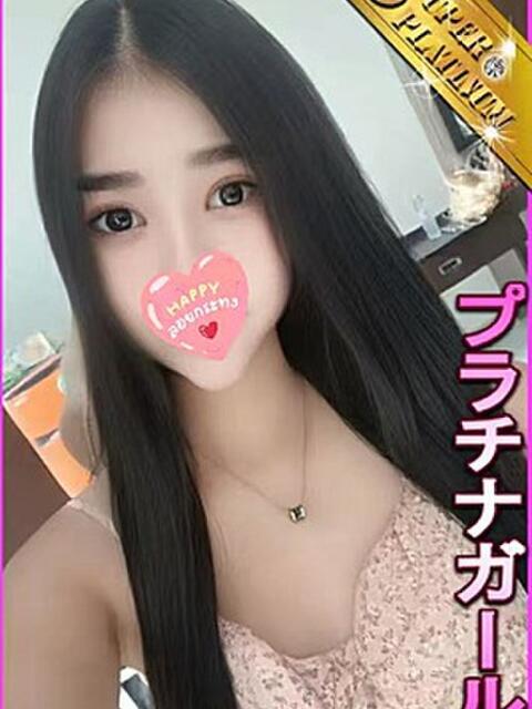 かせは 星に願いを（デリヘル）