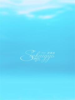 かおり 深海魚（新宿・歌舞伎町/ソープ）