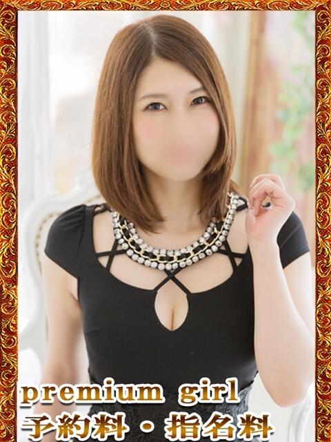 えみ 深海魚(ソープランド)