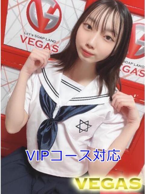 にの 石和クリスタル(ソープランド)