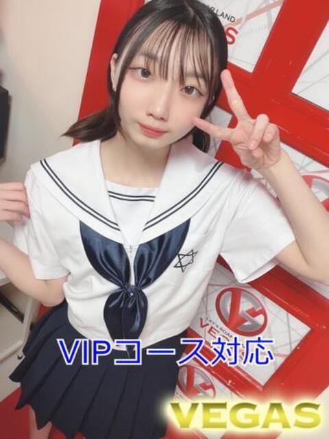 にの 石和クリスタル(ソープランド)