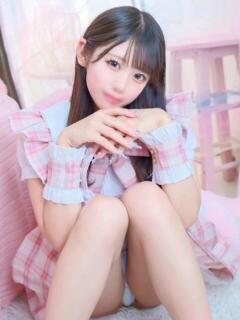 りんな