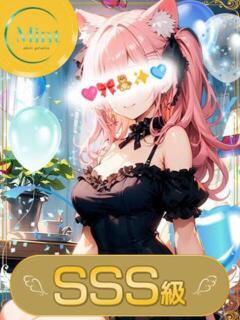 みれい MINT（ミント）（池袋/おっパブ・セクキャバ）