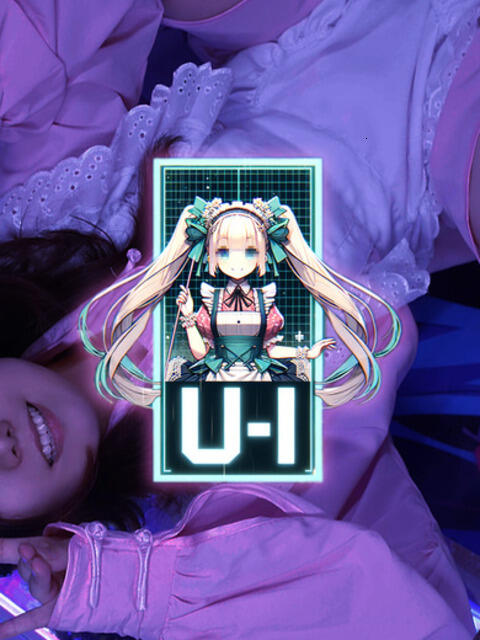 うい 完全密室 無抵抗(ホテヘル&デリヘル)