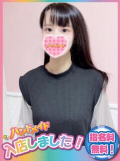 ひかり オトナのハンドメイド（神田/デリヘル）