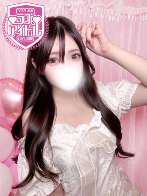白雪ゆい ラブアイドル（ソープランド）