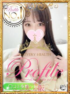 うみ