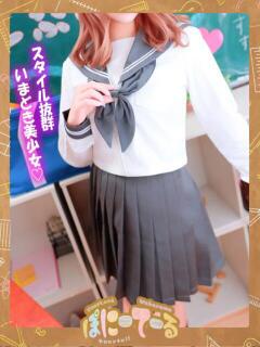 すず【青天井の可愛さ】