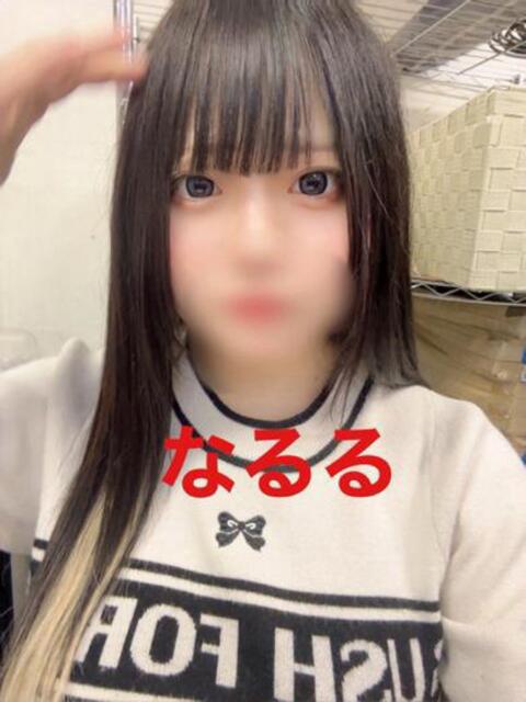 なるる Love Fantasy（ラブファンタジー）（デリヘル）