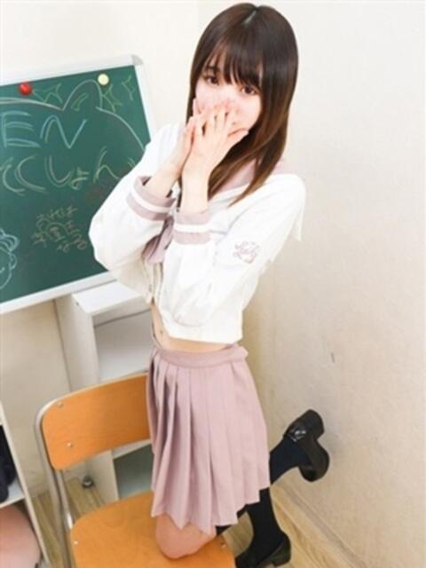 まき 学園collection（素人厳選イメクラ）