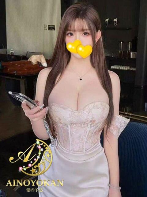 ゆな 愛の予感（韓国デリヘル）