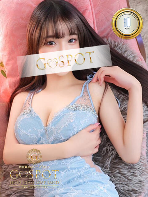ゆきな G-SPOT 土浦店(ソープ)