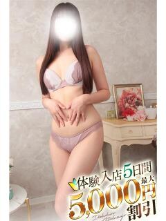 さよ 池袋人妻城（池袋/デリヘル）