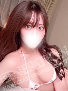 えみか NEW GENERATION（宇都宮/デリヘル）