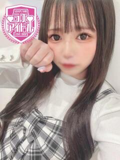 桜いちご ラブアイドル（桜町(土浦市)/ソープ）