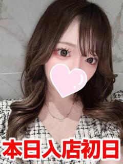 ゆき
