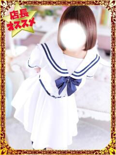 ゆうか