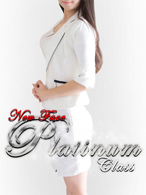 ゆうき ケープエンジェル(ソープランド)