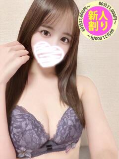 ことみ もも尻本店（成田/デリヘル）