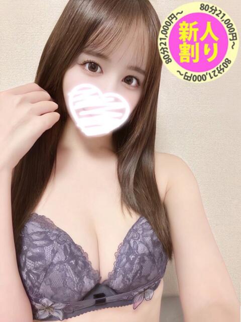 ことみ もも尻本店（デリヘル）