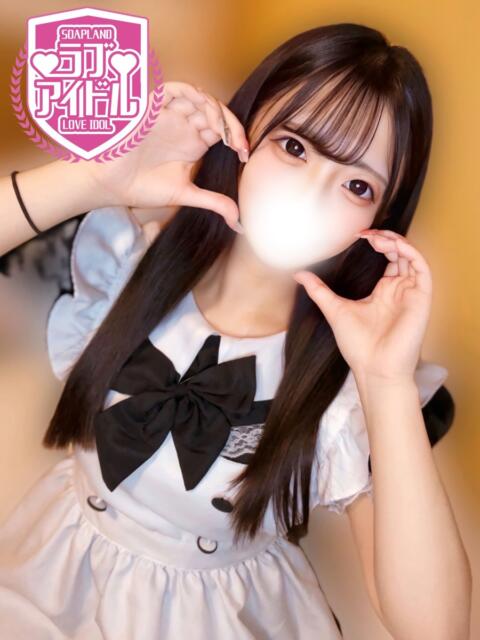 香風じゅり ラブアイドル（ソープランド）