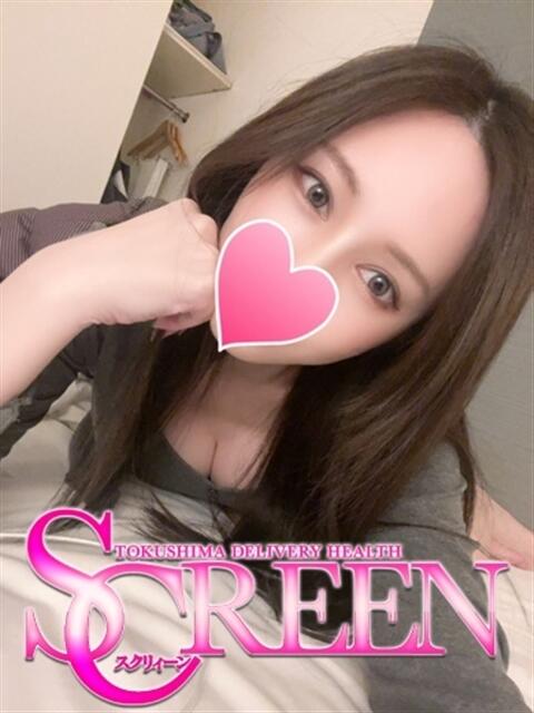 マドカ SCREEN(スクリーン)(デリヘル)