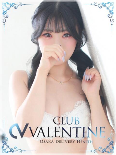 るあ クラブ バレンタイン大阪（素人美女専門デリヘル）