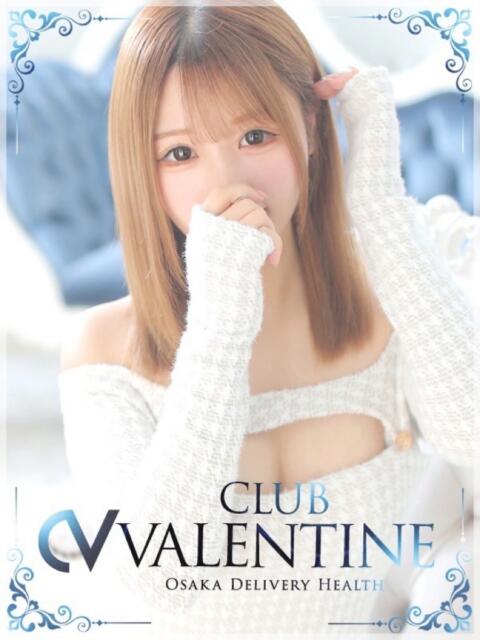 ショコラ クラブ バレンタイン大阪（素人美女専門デリヘル）