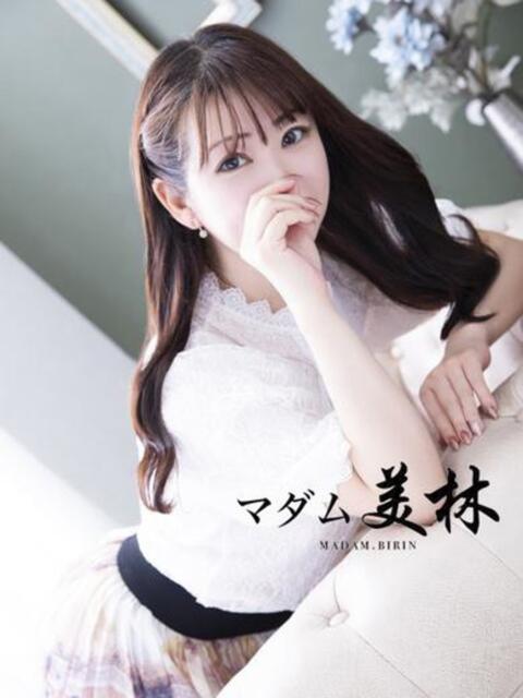 梅咲　ひな マダム美林　札幌店（人妻ヘルス）