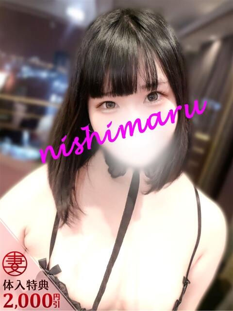 望田 丸妻 西船橋店（人妻系デリヘル）