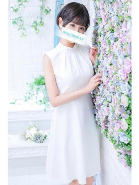 なな 鹿鳴館（高級ソープランド）