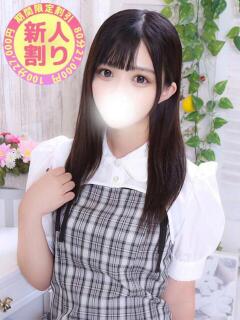 さおり 川越発！凄いよビンビンパラダイス（川越/デリヘル）